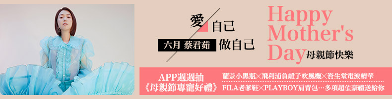 秒瘦就靠4種變化款「波比跳」，零基礎也能做！但小心錯誤動作會讓你全白練