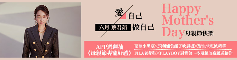 快訊／韓國製「唾液快篩」超商、藥妝店也能買！7－11、康是美明起開賣，價格、數量、門市一次看