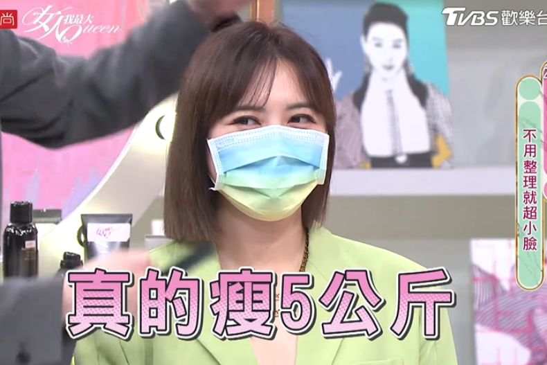 剪對髮型瘦5公斤！髮型師Ryan傳授無痛減肥「短髮瘦身術」！顯瘦4原則公開