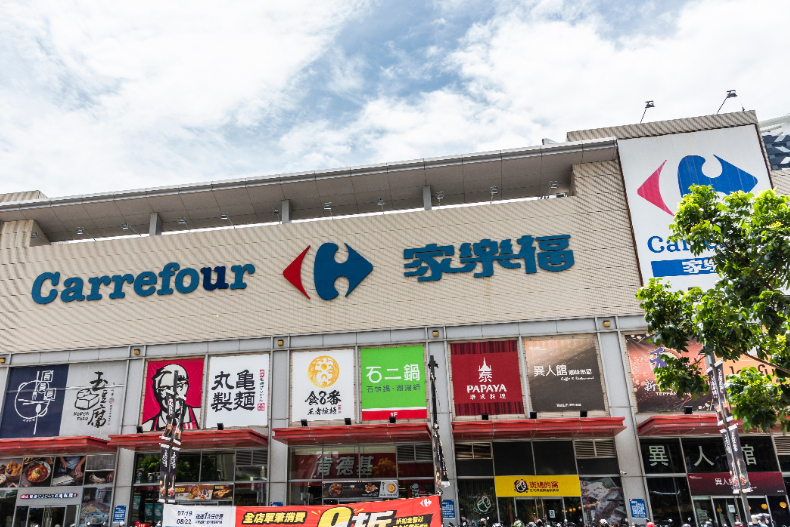 家樂福週年慶「家電3C買一送一」!Panasoni冰箱現省近5千,象印熱水瓶下殺7折
