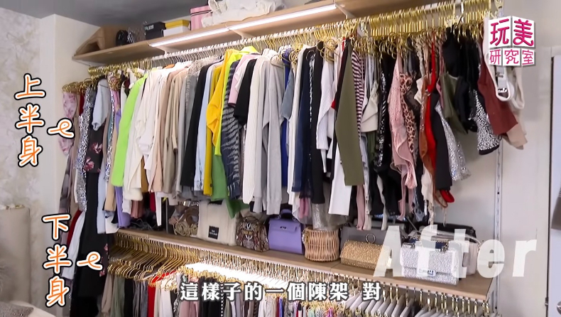 ▲開放式衣櫃適合衣服多的女生