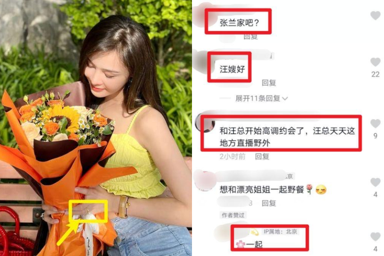 ▲張穎穎左手無名指鑽戒掀熱議