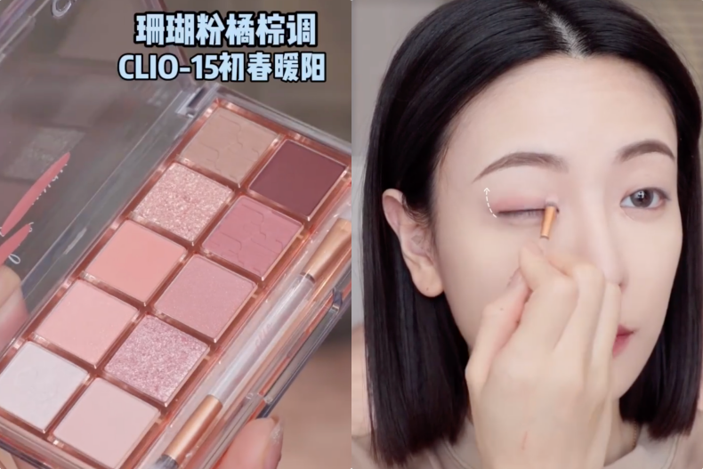 新手也能秒學會！簡單6步驟完成兩種不同眼妝：顯嫩圓眼vs桃花長眼
