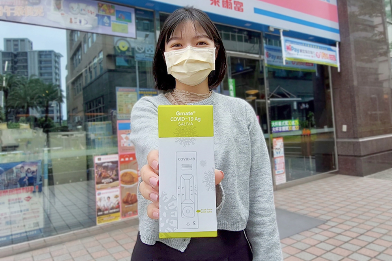 全家也有韓國製「唾液快篩」了！今起開賣據點APP就能查，全台9大通路售價、門市懶人包