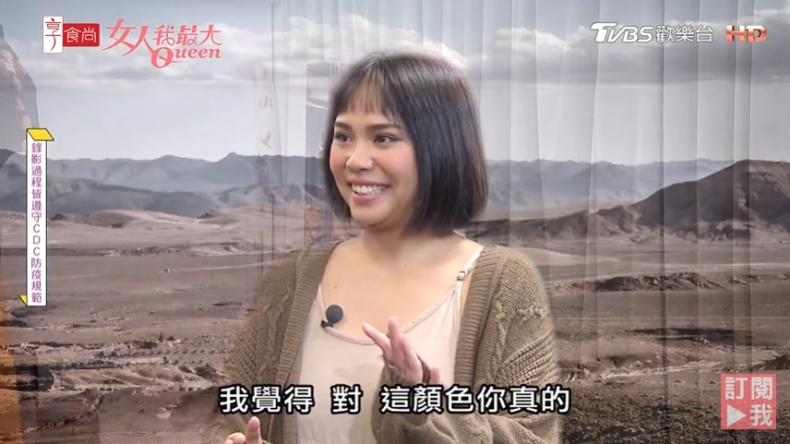 ▲大地色的服裝，對健康膚色來說，易顯髒