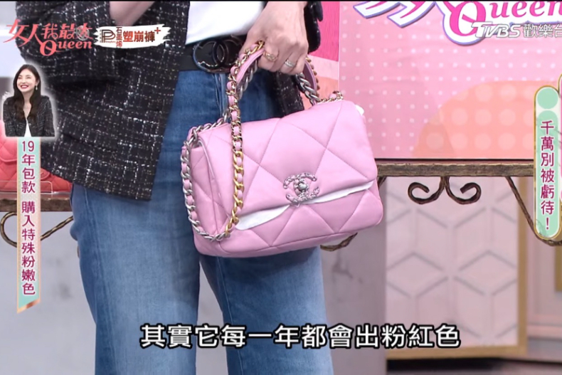 何如芸「香奈兒包包」盤點！爆款22包率性好看、19新色開箱，小香「逆齡穿搭」公開
