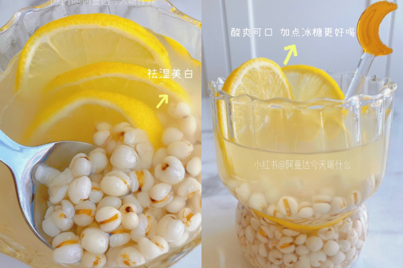 FotoJet (2) - FotoJet (2).jpg 建議收藏!美女中醫師授「美白去濕水+防疫利喉茶」夏日亮膚、養生必學