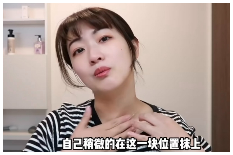 ▲按摩