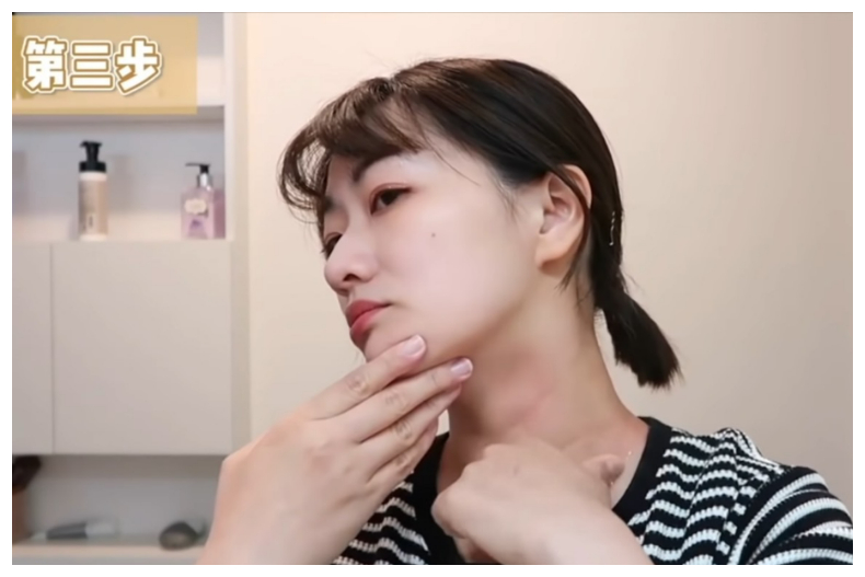 ▲勤抹乳液