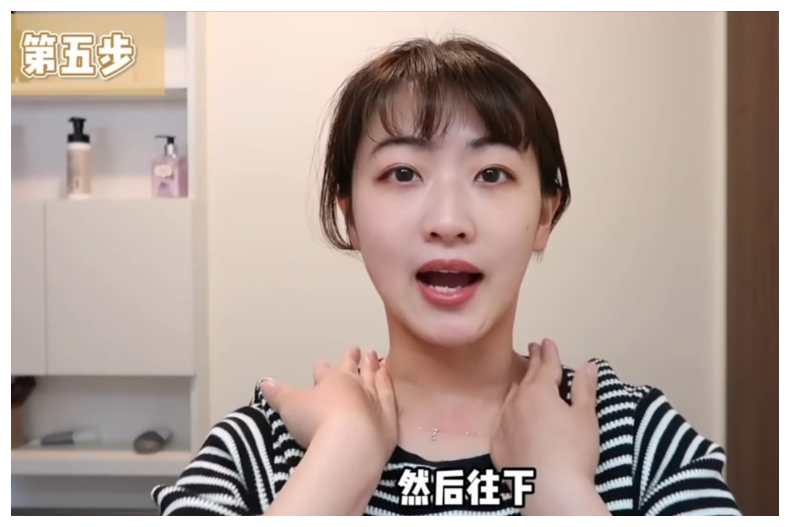 ▲按摩打圈