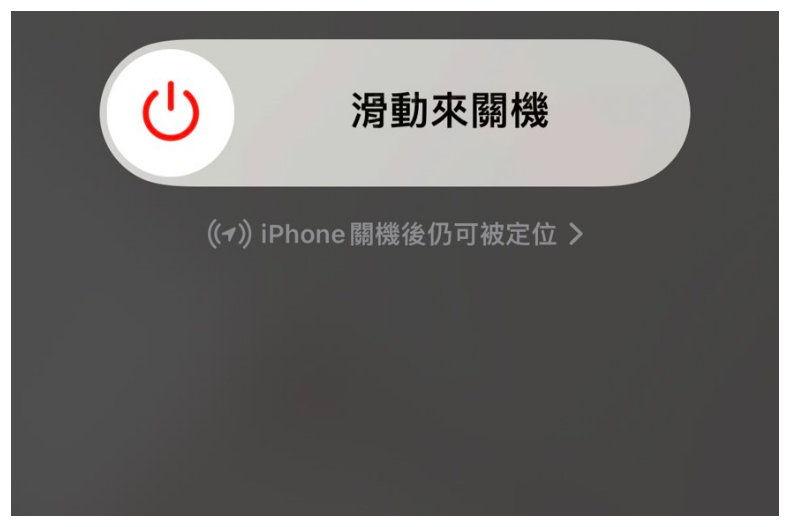 FotoJet (71) - FotoJet (71).jpg ▲一鍵清除暫停存