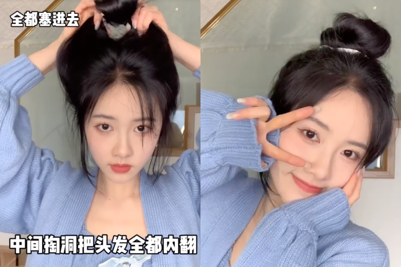夏天頭髮綁起來！超簡單 5款丸子頭請儲存，手殘黨看完也能學會