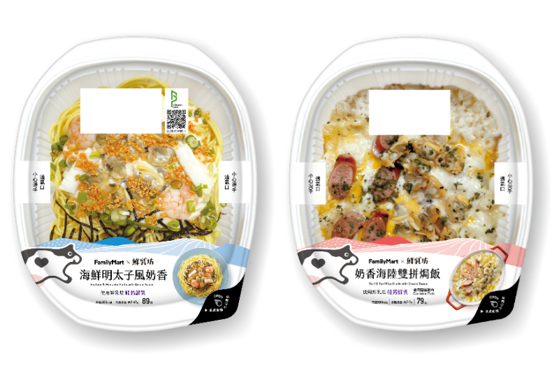 爆濃「奶酥厚片」沒吃會哭！「全家Ｘ鮮乳坊」10款聯名乳香暴擊，加碼嘉明拿鐵免費喝