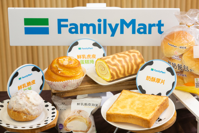 爆濃「奶酥厚片」沒吃會哭！「全家Ｘ鮮乳坊」10款聯名乳香暴擊，加碼嘉明拿鐵免費喝