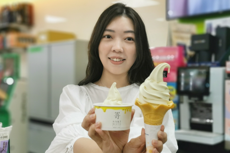 今夏最高級的味道！全家霜淇淋聯手嵜本生吐司推「蜜蜜開心果霜淇淋」，限時3天5支168元