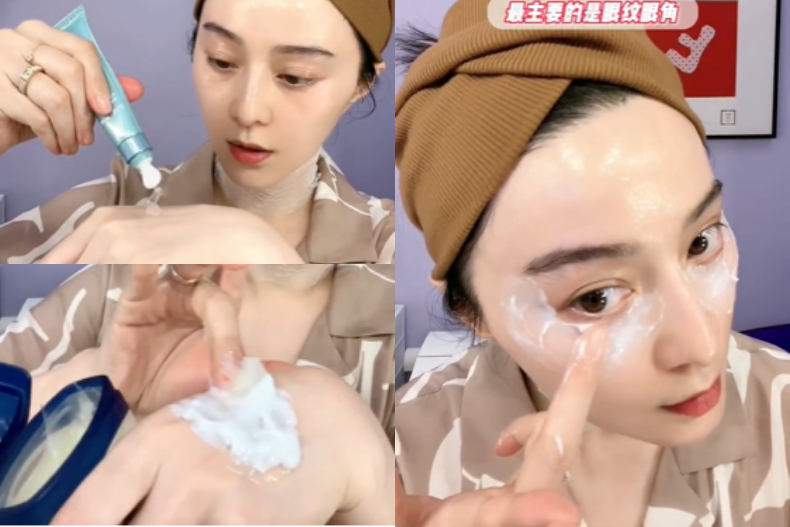 FotoJet (9) - FotoJet (9).jpg 40歲眼周零皺紋!范冰冰自製「凡士林眼膜」除眼紋+淡脖紋超好用!精油按摩法也必學
