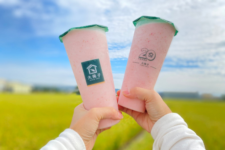 星巴克限時3天「買一送一」，加碼連半個月第二杯半價！6月飲料美食「26大優惠」懶人包