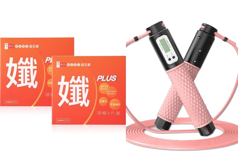 維持體態8大好物推薦:「機能巧克力」怕胖嘴饞必備,「綠茶咖啡」久坐族的好幫手