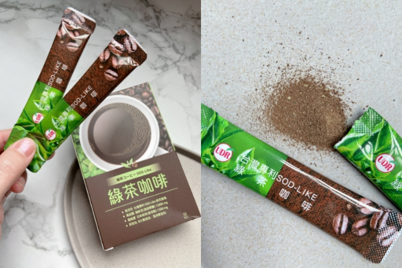維持體態8大好物推薦:「機能巧克力」怕胖嘴饞必備,「綠茶咖啡」久坐族的好幫手