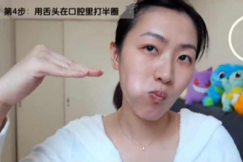 減肥也剷不掉的雙下巴，日本美容師教你瘦！14天「消雙下巴按摩」親測太有感