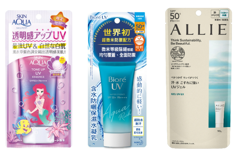 FotoJet (8) - FotoJet (8).jpg 屈臣氏、康是美、寶雅3大藥妝店「爆賣款防曬」TOP5排行榜來了!防曬補貨先囤這些