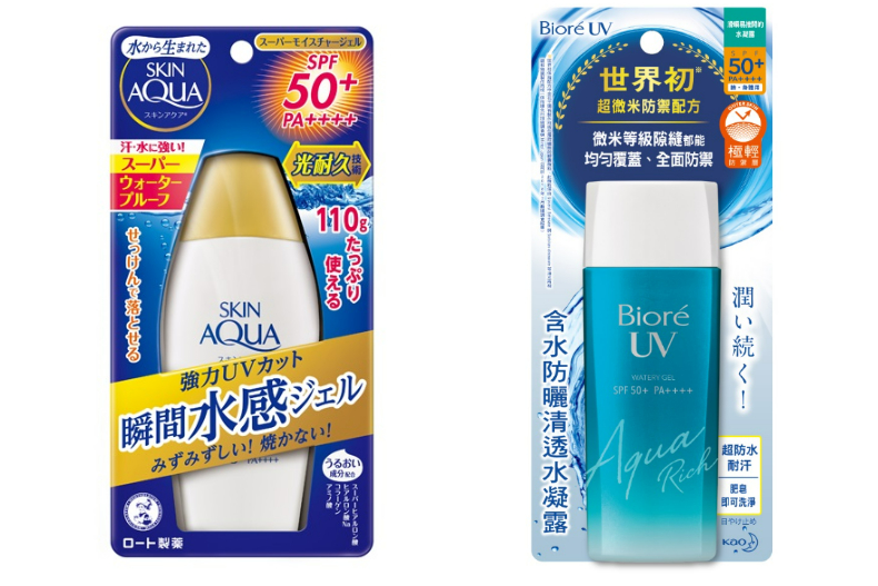 FotoJet (7) - FotoJet (7).jpg 屈臣氏、康是美、寶雅3大藥妝店「爆賣款防曬」TOP5排行榜來了!防曬補貨先囤這些