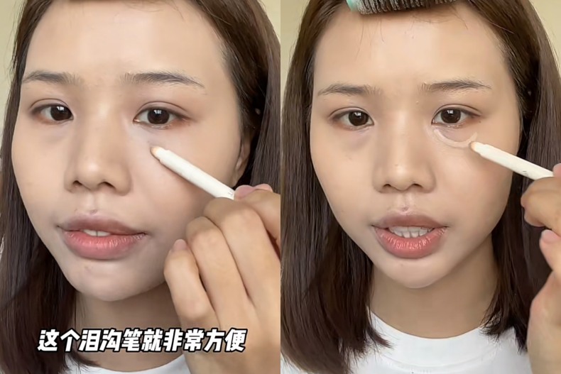 make02 - make02.jpg 根本換張臉!超強PS級「3分鐘快速完妝」教學,蠟黃皮、淚溝秒神隱太狂