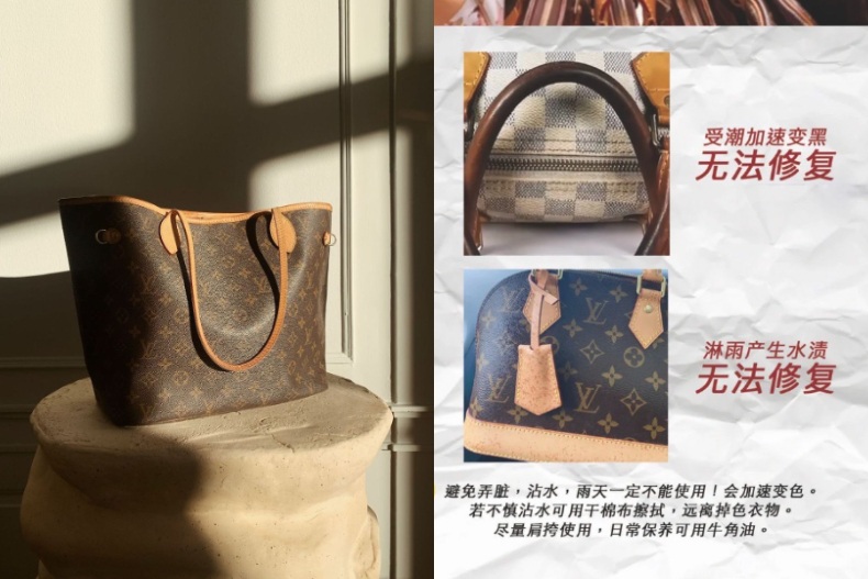 漆皮包最不防水?下雨天「這5種包包」別揹,沾到水急救法+正確收納法公開