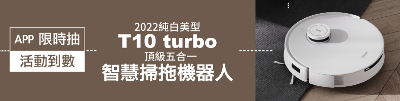 衣櫃必備2大顯瘦單品!邱美寧親授扁身&圓身「遮肉穿法」,同色穿搭秘訣必學會