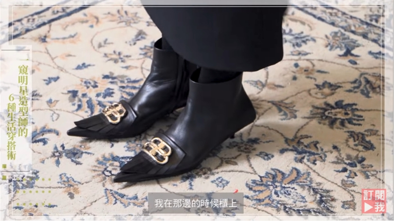 ▲尖頭鞋有修飾腿型的效果
