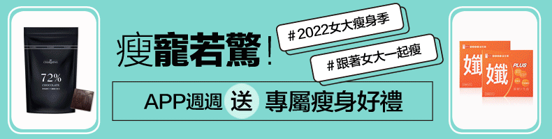 是潔顏慕絲也是洗臉機!一擠就有雲朵泡泡~粉刺不用擠自動清光光!網友封「脫單神器」