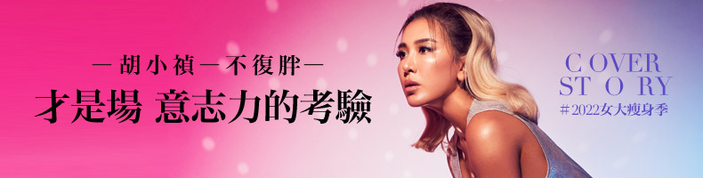 單身難道錯了嗎!國外研究發現獨身到老的人更高機率罹患這「2種疾病」,甚至危及性命!