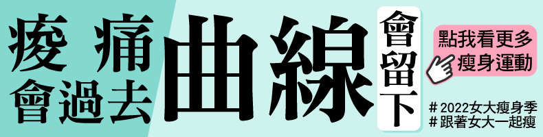 【塔羅測驗】選一張牌測你會不會沒愛情就失去重心!「這張牌」代表你自由自在,不需要找人絆住自己