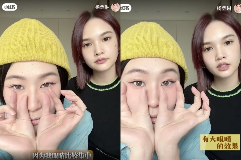 楊丞琳「不NG眼線教學」！攜手御用彩妝師上線解惑，加碼分享保姆級小技巧