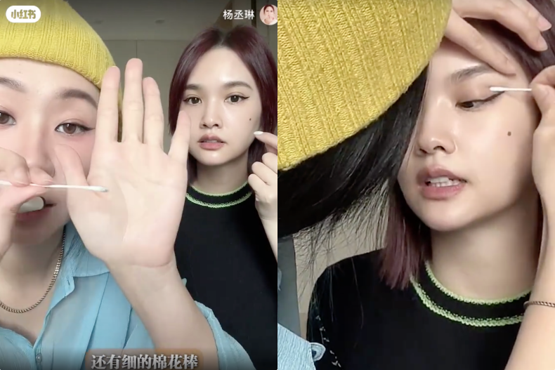 楊丞琳「不NG眼線教學」！攜手御用彩妝師上線解惑，加碼分享保姆級小技巧