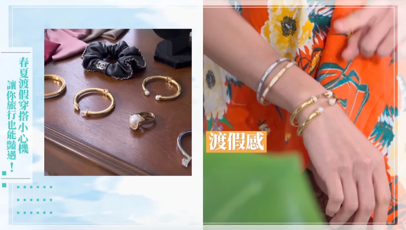 性感拿捏很重要！女星夏季「微辣穿搭」示範，3心機讓你又甜又撩
