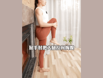 凸肚不一定是胖！1招自我檢測「骨盆前傾」，1動作就能矯正還能瘦肚肉