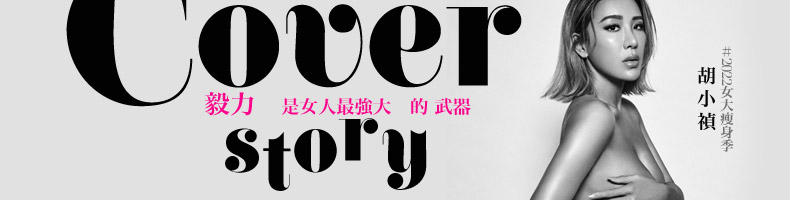 從S到L女生穿了都好看!盤點「質感穿搭」必備5單品,T恤選「這款」率性又吸睛