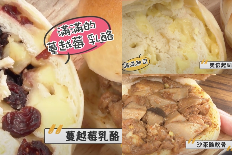 韋汝私房名單公開「超難買網購美食Top8」千層酥餡餅、低糖巴斯克蛋糕吃貨王必囤!