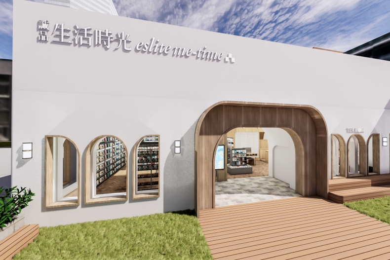 限時1元、買一送一！板橋新去處「誠品生活時光2號店」獨棟Villa書房試營運優惠！