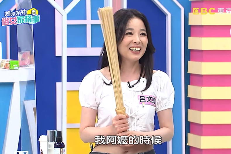 FotoJet (1) - FotoJet (1).jpg 50+呂文婉靠「拍痧棒」狂瘦25公斤!身材比20歲女兒還辣~自豪沒有辦不到,只有要不要