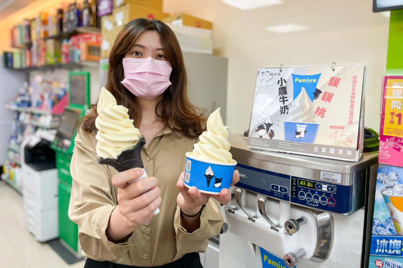 2大超商咖啡「買7送7、買3送3」快閃！全家「貘貘桃霜淇淋」限時特價，夢幻酸甜好少女