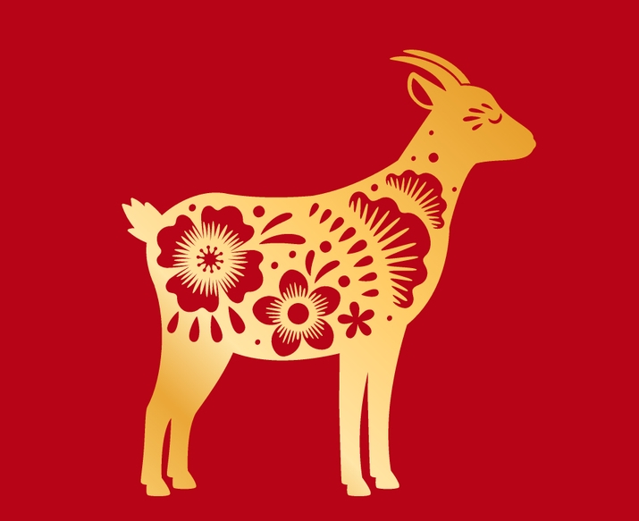 ▲羊