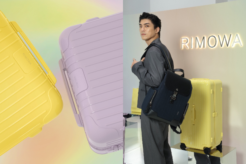 RIMOWA 呈獻法國普羅旺斯取材的全新色調！喚起令人興奮的夏日回憶