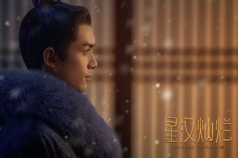 陸劇《星漢燦爛‧月升滄海》圓滿結局：趙露思、吳磊一眼萬年，年度最甜CP網友嗑瘋！