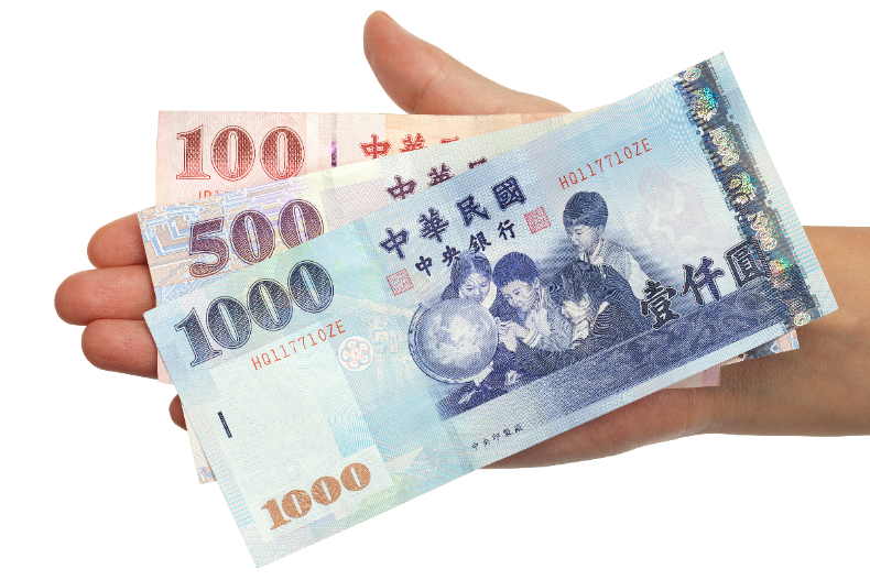 每人最高1300元！「國旅補助」6條件再加碼，7／15上路如何使用？申請流程？8大QA一次看