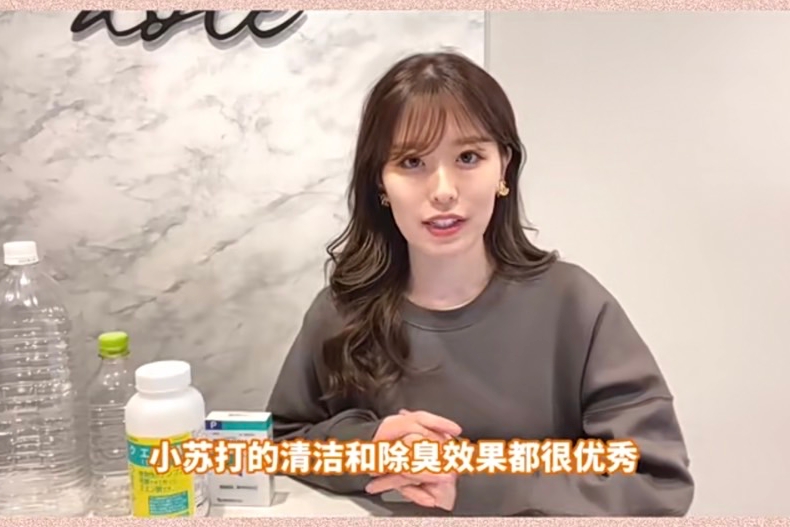 低成本去油頭！日本髮型師示範DIY「小蘇打水洗頭」，實測效果真的太神