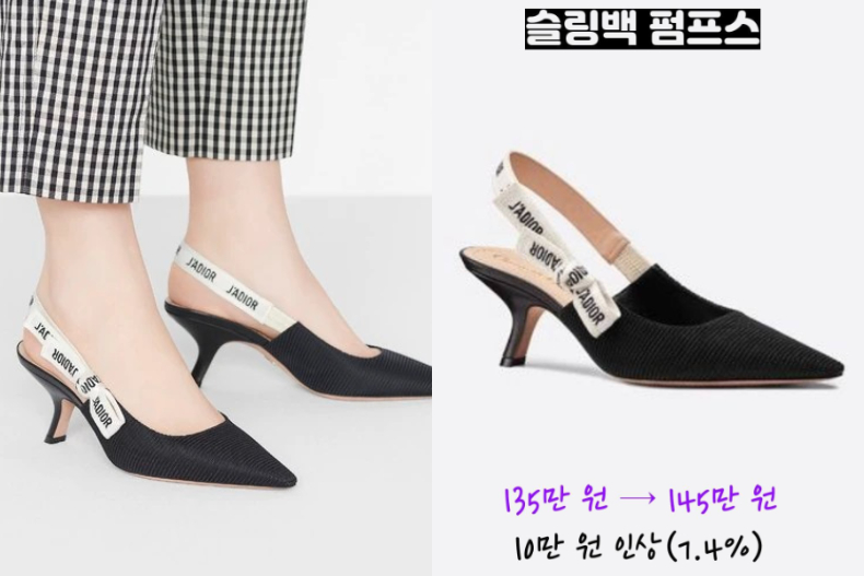 ▲J'ADIOR 露跟高跟鞋，NT.32,000