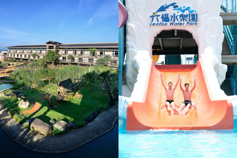 國旅搶先住！全台11家宅渡假飯店推薦：雙人入住3000元有找，一泊二食吃到飽（持續新增）