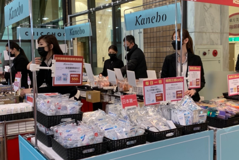kanebo、RMK六大美妝品牌特賣會！7／14～7／17限定4日，彩妝百元專區、商品3折起